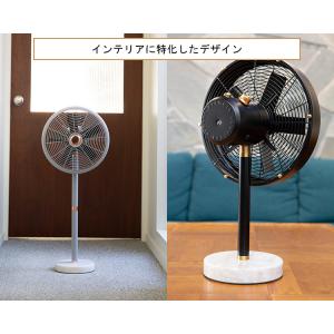 ハモサ マーブルファン|扇風機 サーキュレータ...の詳細画像2