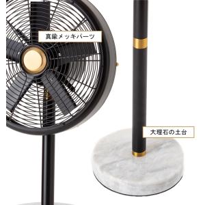 ハモサ マーブルファン|扇風機 サーキュレータ...の詳細画像3