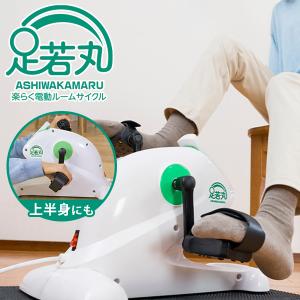 正規販売店/YA-MAN Quattro BEAT クワトロビート/ヤーマン : flaner