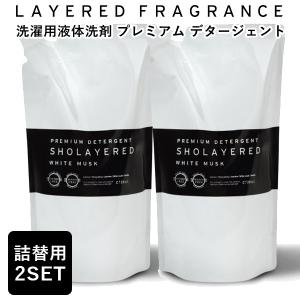 レイヤードフレグランス ファブリックリフレッシャー フレッシュペア200ml Amazon.co.jp: LAYERED FRAGRANCE(レイヤードフレグランス