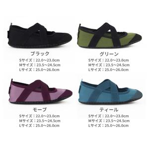 FITKICKS WOMEN’S CROSSO...の詳細画像1