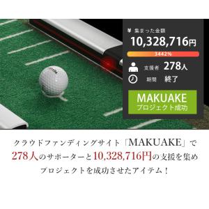 正規販売店 Inbirdie TEMPO デジ...の詳細画像1