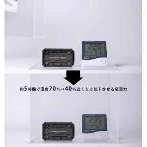 除湿石 PIONEER パイオニア|除湿剤 水...の詳細画像3