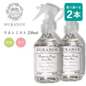 SABON（サボン） ファブリックミスト ジェントルマン 300mL : COSME