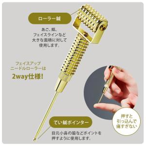 BEAUTY SOCIAL フェイスアップニー...の詳細画像2