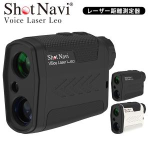 【販売終了】100ShotNavi Voice Laser Leo 音声認識機能搭載 レーザー距離計測器 ショットナビ（TETT）/海外×