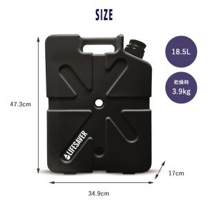 正規販売店 LifeSaver Jerryca...の詳細画像1