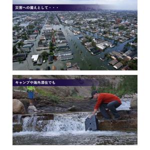 正規販売店 LifeSaver Jerryca...の詳細画像4