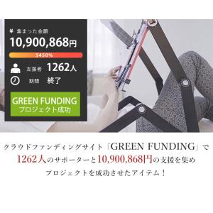 正規販売店 寝ころんだまま作業できるパソコンデ...の詳細画像2