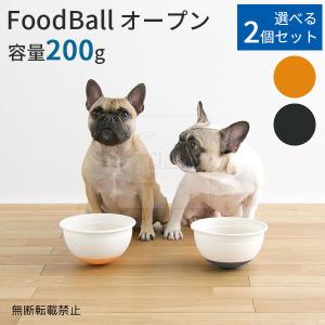 ペットボール M ル・クルーゼ ペット LE CREUSET PET（GK） ペット