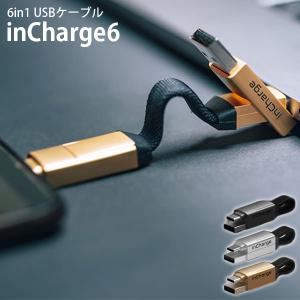 正規販売店 Rolling Square inCharge6 6in1 ミニマルケーブル 全長13cm 充電 同期機能（YBT）/メール便可/海外×｜flaner-y