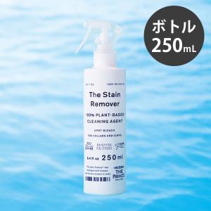 ザ・ランドレスニューヨーク ウール&カシミアシャンプー 洗濯用洗剤