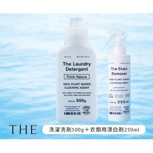 THE 洗濯洗剤 (Think Nature)...の詳細画像1