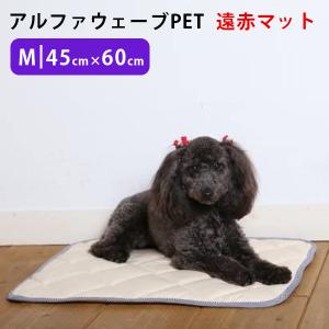 ホームナースPET M （78×68cm/小型犬・中型犬） ペット介護用ケア