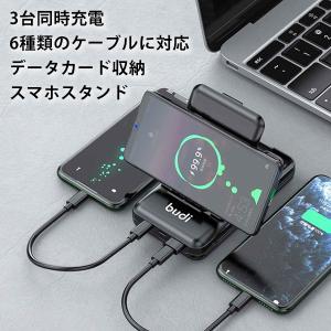 budi 多機能ワイヤレス＆パワーバッテリーボックス 10000mAh スマホスタンド 充電器（METR）/メール便無料/海外×｜flaner-y