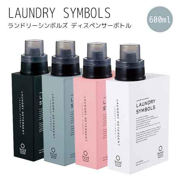 laundry symbols japan
