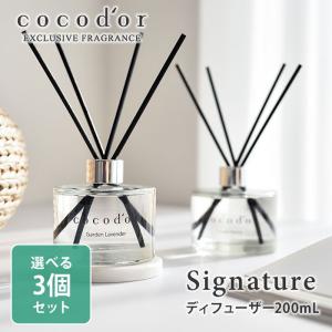 APOTHIA（アポーシア） Apothia Los Angeles ロサンゼルス AROMATIC