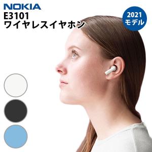 【販売終了】20NOKIA E3101 完全ワイヤレスイヤホン 2021モデル Bluetooth5.1 防水（AFU）/海外×