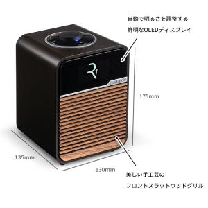ruarkaudio R1Mk4 Deluxe...の詳細画像5