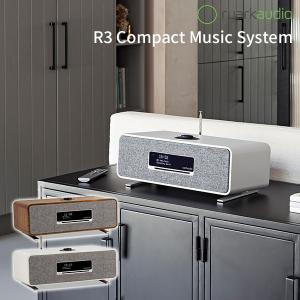 ruarkaudio R3 Compact Music System ルアークオーディオ コンパクトオーディオ CDプレイヤー Bluetooth対応（DFN）/海外×