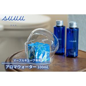 suuu アロマウォーター 100mL マーブ...の詳細画像1