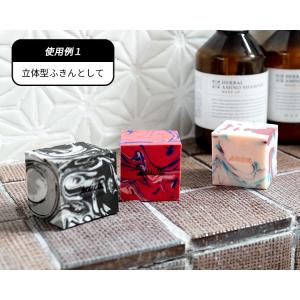 アロマウォーターセット suuu マーブル キ...の詳細画像3