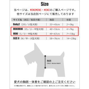 Julius-K9 ユリウスケーナイン IDC...の詳細画像1