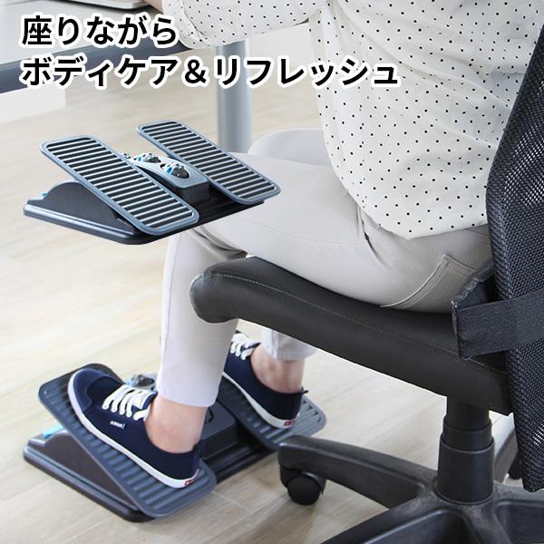 バランスワン フットレスト 座りながらボディケア 足踏み ツボ押し FOOTREST Balance...