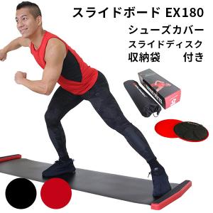 バーンマシン2 2.8〜3.7kg The Burn Machine トレーニングマシン 筋