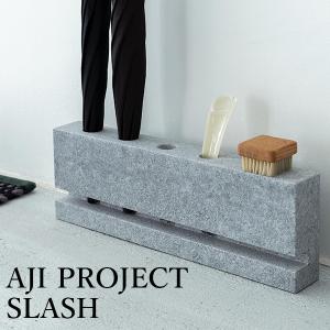 AJI PROJECT SLASH umbrella stand 傘立て アンブレラスタンド スラッシュ（AOIS）/海外×/メーカー直送｜flaner-y