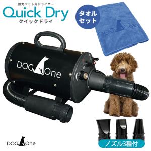 ダイソン dyson スーパーソニック ヘアドライヤー さくらロゼゴールド