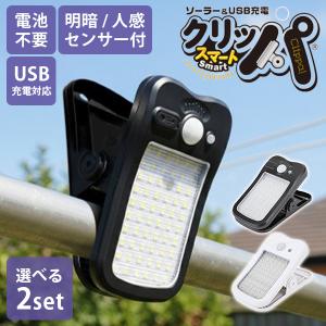 HERMES（エルメス） メモスタンド 筆記具 ステーショナリー 小物 Hロゴ