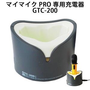 TOA TOA(ティーオーエー・トーア） YW-550 壁取付用ワイヤレスアンテナ
