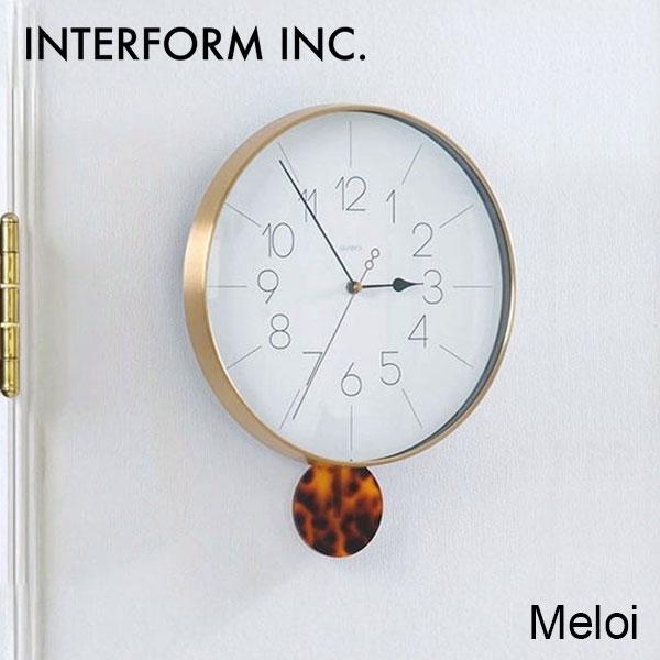 Meloi メロワ ウォールクロック CLー4093 振り子時計/INTERFORM（インターフォル...