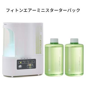 ALCURE アルキュア A100C 中型 空気清浄機 光触媒＆マイナスイオン機能