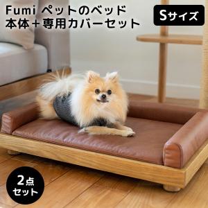 MiaCara Luvio BOXベッド S ミアカラ ルビオ ボックスベッド : flaner