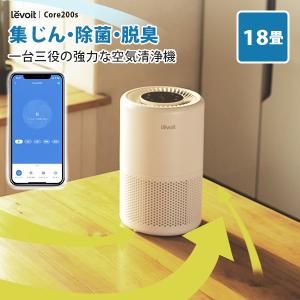HITACHI 空気清浄機 EP-Z30S クリエア 日立 クリエア 空気清浄機 EP-Z30S-W ホワイト 空気清浄機本体