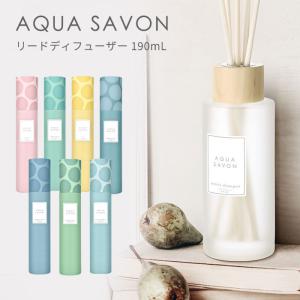 アクアシャボン ウォータリーシャンプーのおすすめ人気商品一覧