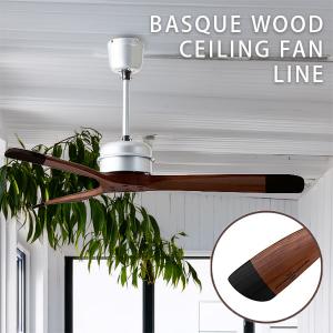 予約/ハモサ モニカ シーリングファン CF-004DC/MONICA CEILING FAN