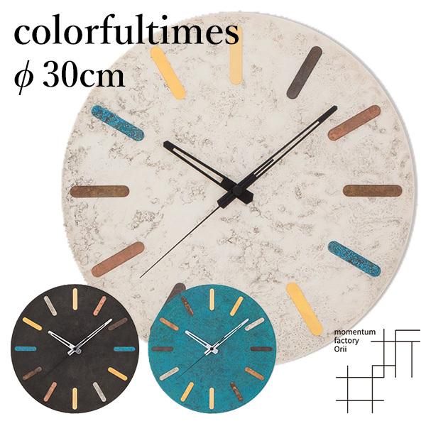 colorfultimes カラフルタイムス orii モメンタムファクトリー 掛け時計