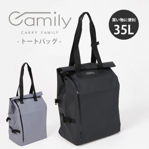 ORTLIEB（オルトリーブ） サドルバッグ2/4.1L F9424 ブラックマット