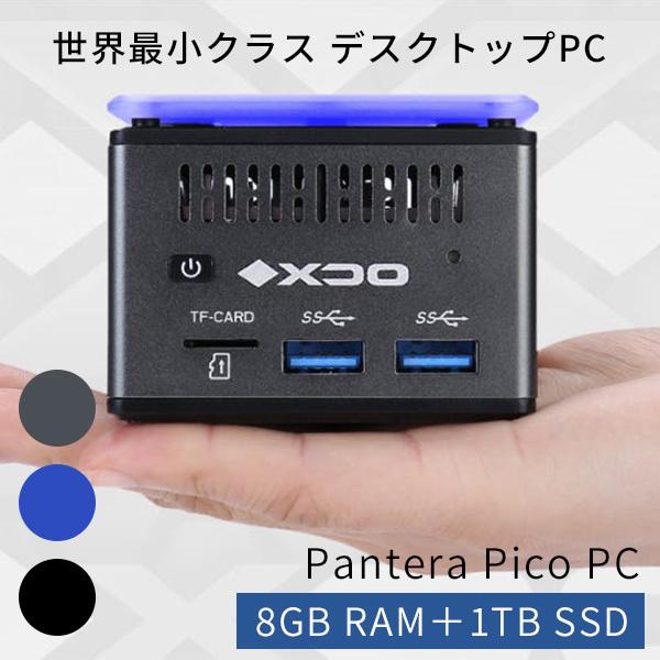 Pantera Pico PC 8GB RAM＋1TB SSD 手のひらサイズのデスクトップ パソコ...