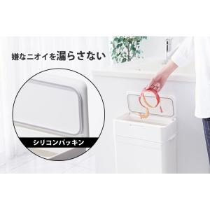 シールズ25 密閉ダストボックス 25L LB...の詳細画像3