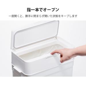 シールズ25 密閉ダストボックス 25L LB...の詳細画像5