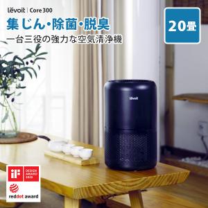 PHILIPS フィリップス UV-C UVCA200 空気清浄機　空気殺菌器 楽天市場】フィリップス UV-C 室内 空気除菌 UVCA200 PHILIPS UV