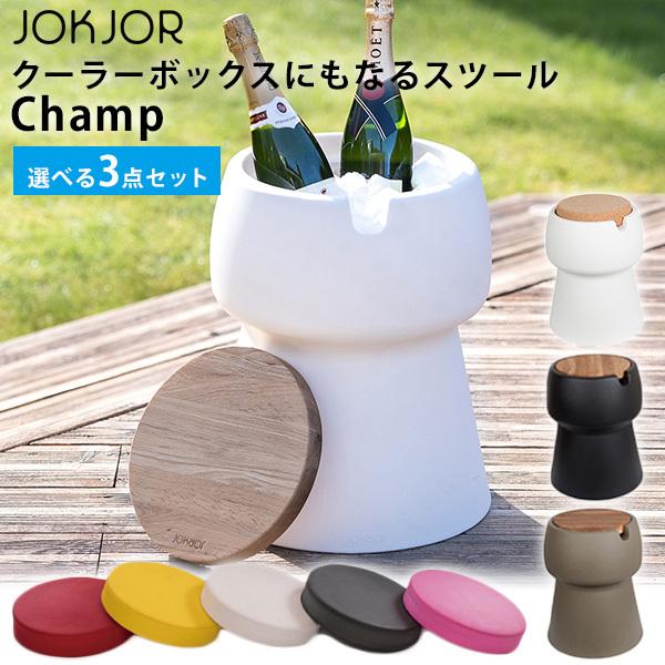 選べる3点セット JOKJOR Champ 本体＋ボード＋クッション マルチスツール クーラーボック...