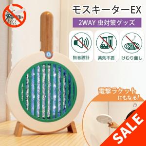 美術品・アンティーク・コレクション 大幅値下げ‼レトロ風アメリカン
