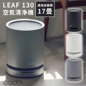 Panasonic（パナソニック） Panasonic F-VC55XR-W 加湿空気清浄機