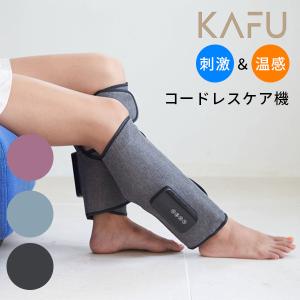 ポイント15倍！LINKS(リンクス) PYR KNIGHT パイラナイト 家庭用美容