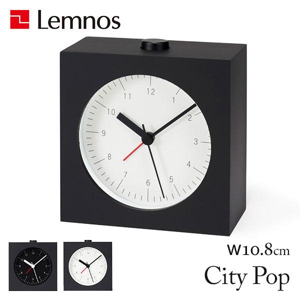 Lemnos City Pop L シティ ポップ エル YK22ー05 アラーム大 アラームクロッ...